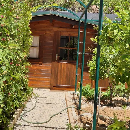 Casa Das Amoras 펜션 *